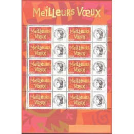 Timbre de collection France - F3623A Personnalisé Ceres \"FRANCE\"