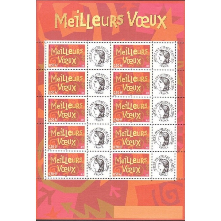 Timbre de collection France - F3623A Personnalisé Ceres \"FRANCE\"