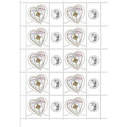 Timbre de collection France - F3632Aa Personnalisé Ceres
