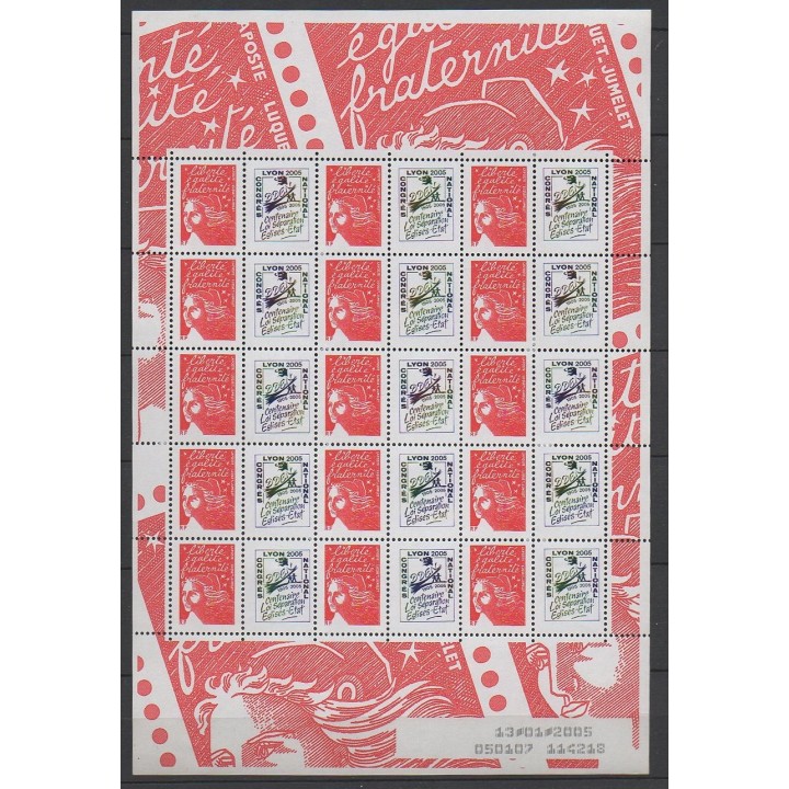 Timbre de collection France - F3587Aa Personnalisé