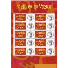 Timbre de collection France - F3623A Personnalisé Ceres \"FRANCE\"