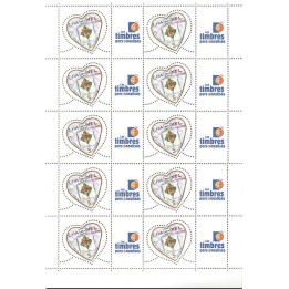 Timbre de collection France - F3632Aa Personnalisé TP