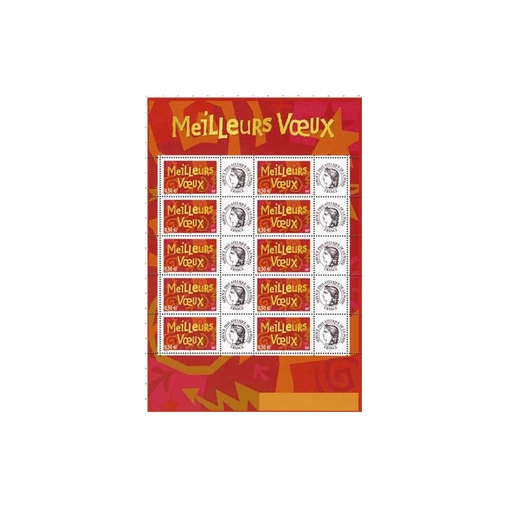 Timbre de collection France - F3623A Personnalisé Ceres \"FRANCE\"