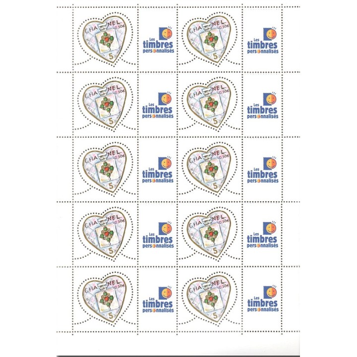 Timbre de collection France - F3632Aa Personnalisé TP