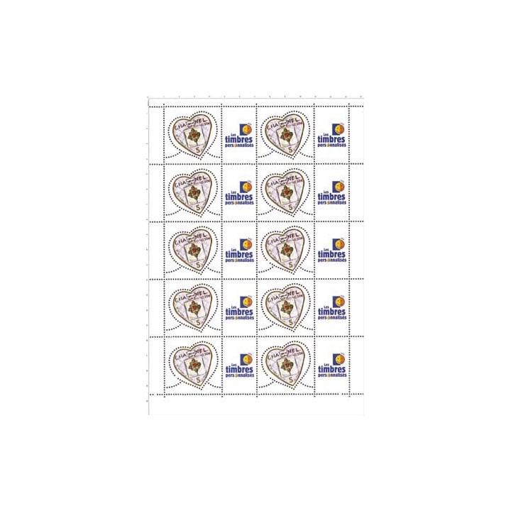 Timbre de collection France - F3632Aa Personnalisé Ceres