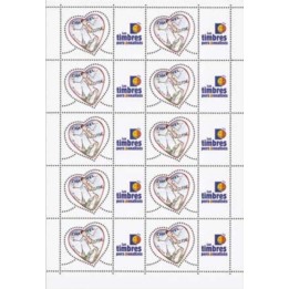 Timbre de collection France - F3633Aa Personnalisé TP