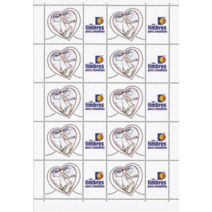 Timbre de collection France - F3633Aa Personnalisé TP