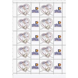 Timbre de collection France - F3633Aa Personnalisé TP