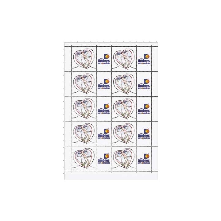 Timbre de collection France - F3633Aa Personnalisé TP