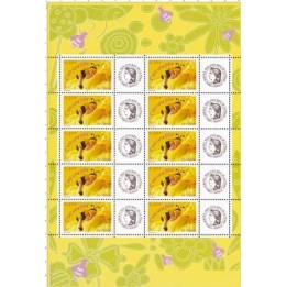 Timbre de collection France - F3634Aa Personnalisé Ceres