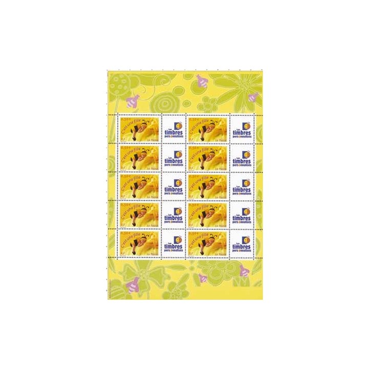 Timbre de collection France - F3634Aa Personnalisé TP