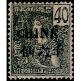 Chine - 071