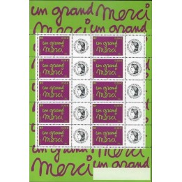 Timbre de collection France - F3637Aa Personnalisé Ceres