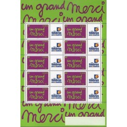 Timbre de collection France - F3637Aa Personnalisé TP