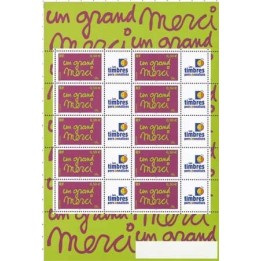 Timbre de collection France - F3637Aa Personnalisé TP