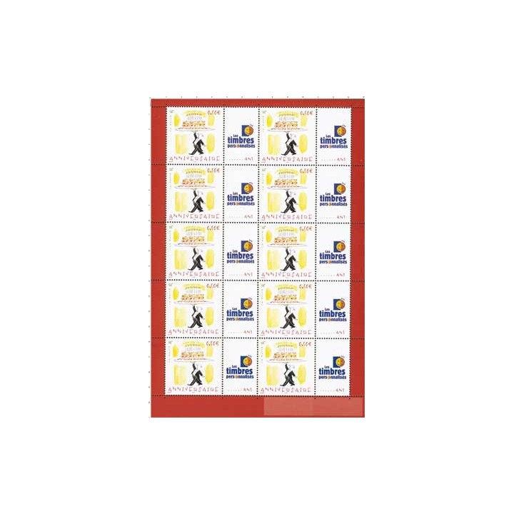 Timbre de collection France - F3688Aa Personnalisé TP