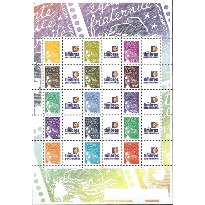 Timbre de collection France - F3688Ba Personnalisé TP