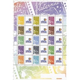 Timbre de collection France - F3688Ba Personnalisé TP