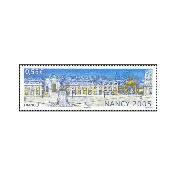 Timbre de collection France - 3785a