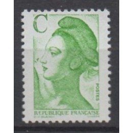 Timbre de collection France - 2615e