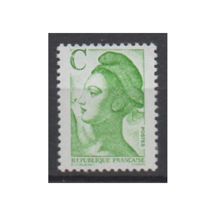 Timbre de collection France - 2615e