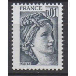 Timbre de collection France - 1962a