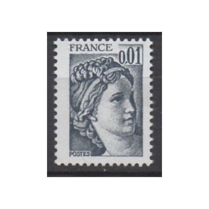 Timbre de collection France - 1962a