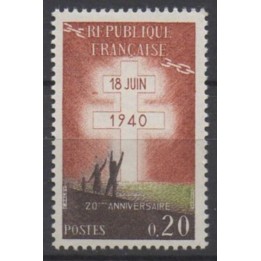 Timbre de collection France - 1264d