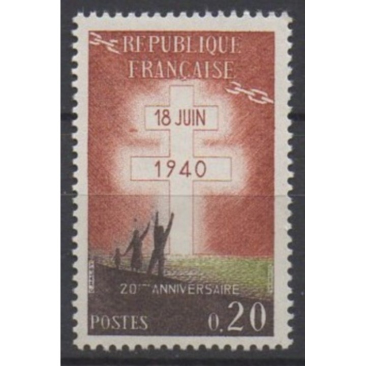 Timbre de collection France - 1264d