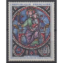 Timbre de collection France - 1419e