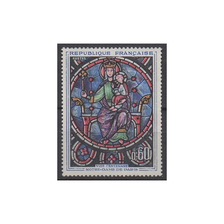 Timbre de collection France - 1419e