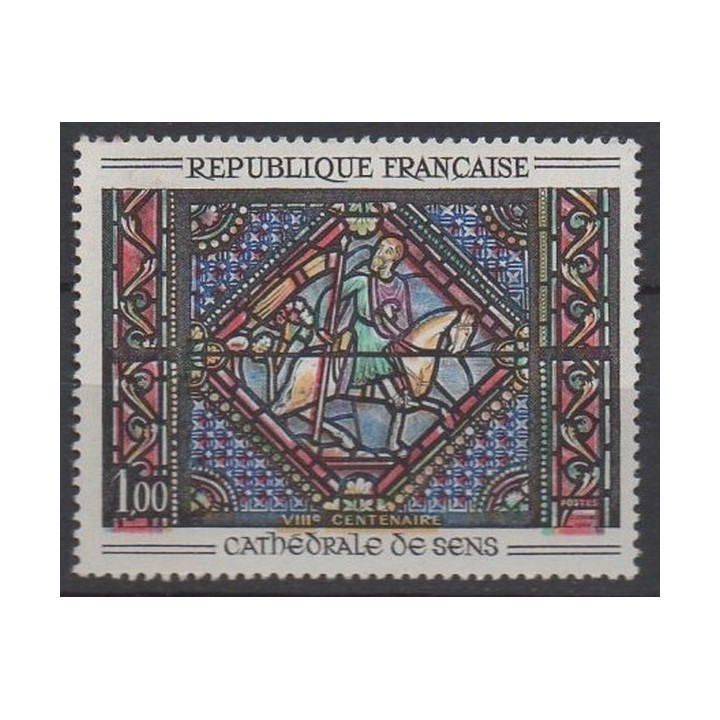 Timbre de collection France - 1427e