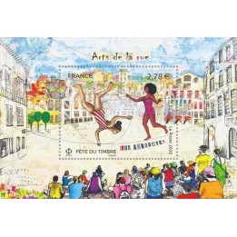 Timbre de collection France - F5855 - Fête du timbre - Arts de la rue - Acrobate