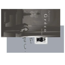 Timbre de collection France - Bloc Souvenir 221 avec étui