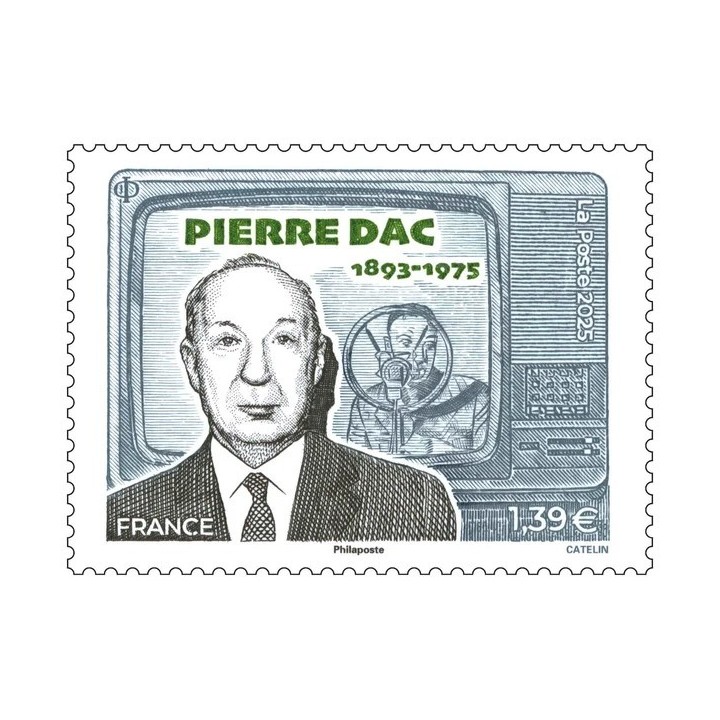 Timbre de collection France - 5846