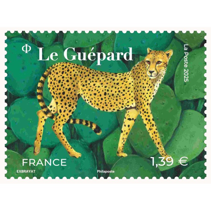 Timbre de collection France - 5849