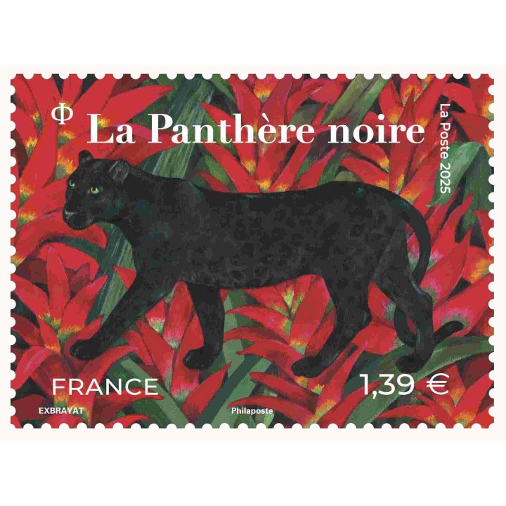 Timbre de collection France - 5851