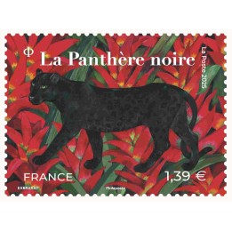 Timbre de collection France - 5851
