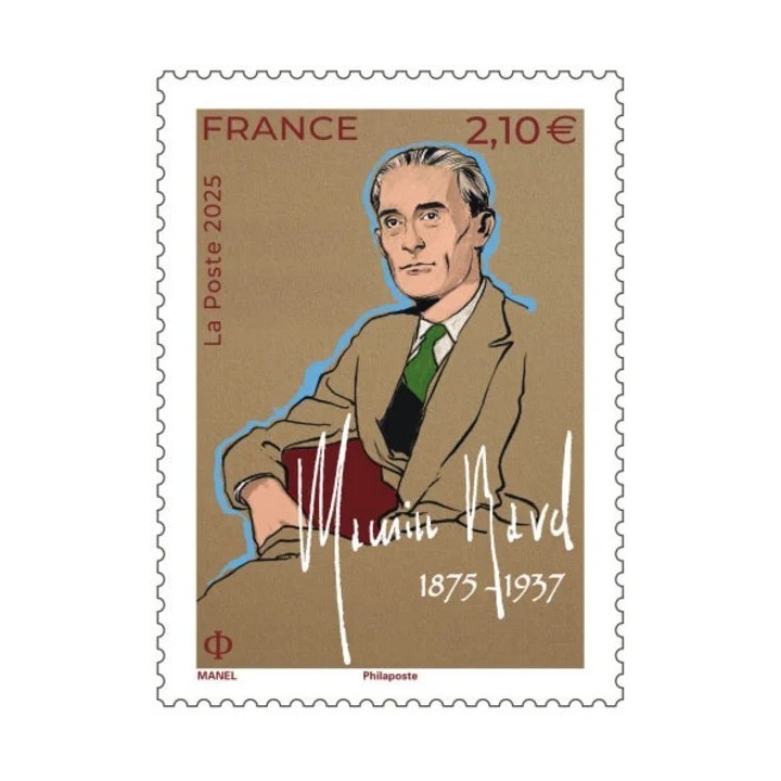 Timbre de collection France - 5853