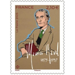 Timbre de collection France - 5853