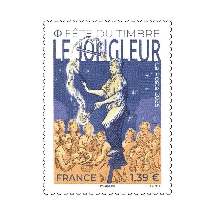 Timbre de collection France - 5854