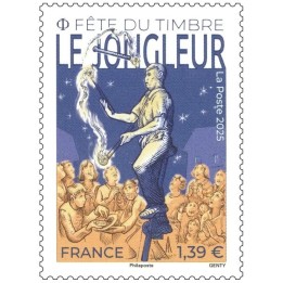 Timbre de collection France - 5854