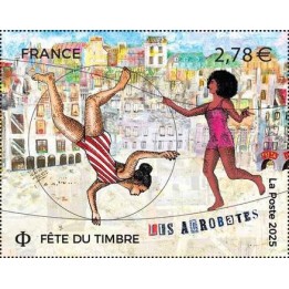 Timbre de collection France - 5855