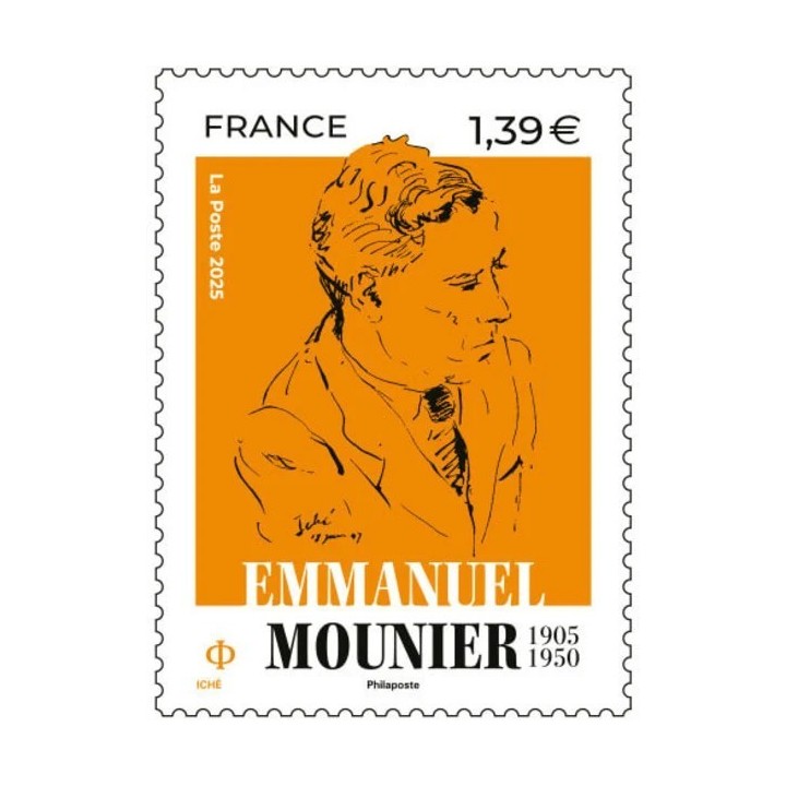 Timbre de collection France - 5856