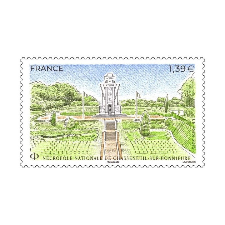 Timbre de collection France - 5857