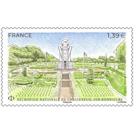 Timbre de collection France - 5857