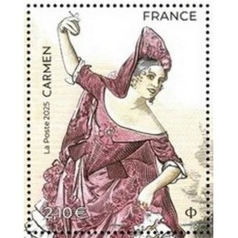 Timbre de collection France - 5859