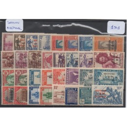 Timbre de collection Grandes séries coloniales 1941 - Secours national