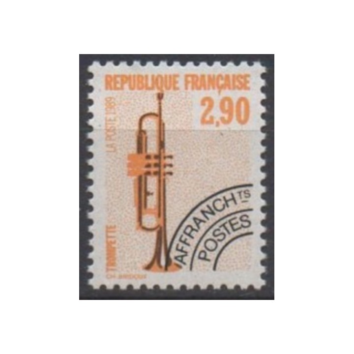Timbre de collection France - Préoblitéré 204A