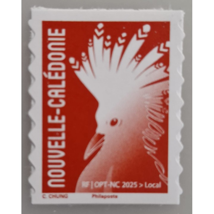 Timbre de collection Nouvelle-Caledonie - 1481 - Cagou tarif local - Autoadhésif